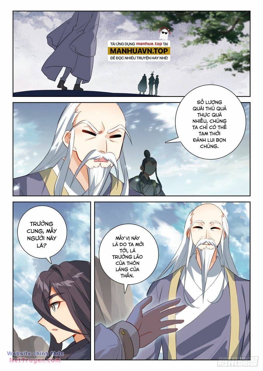 page_4