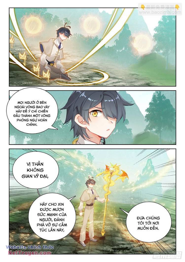 page_5