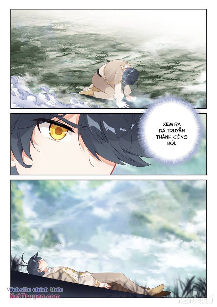 page_7
