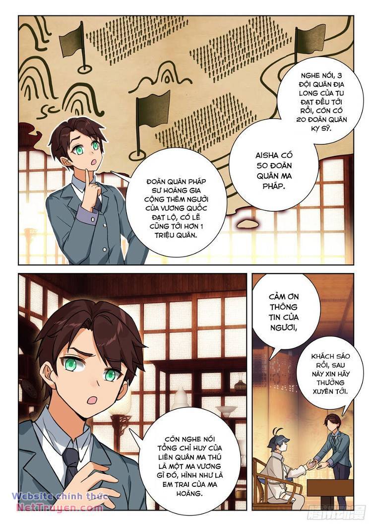 page_7
