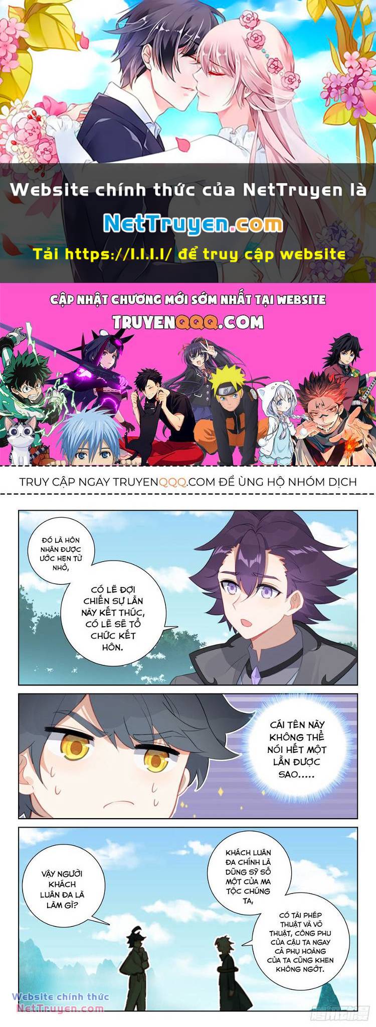 page_0