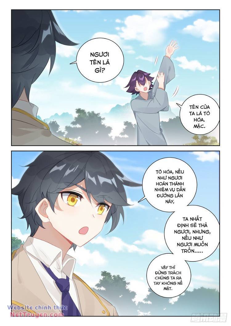 page_2