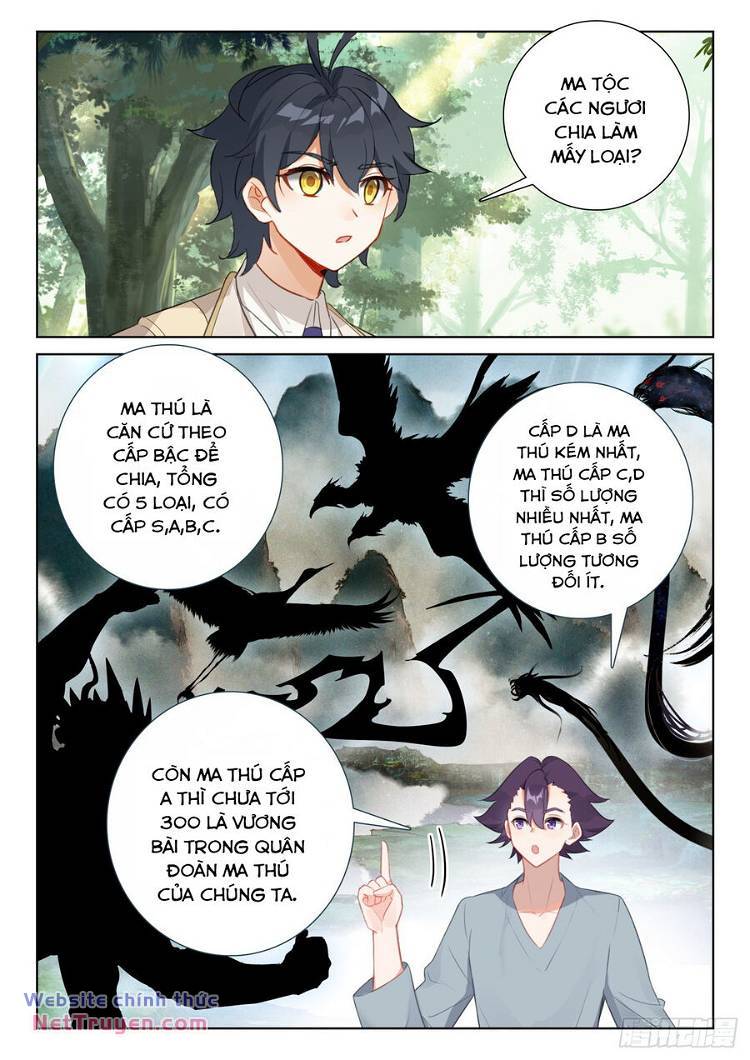 page_7