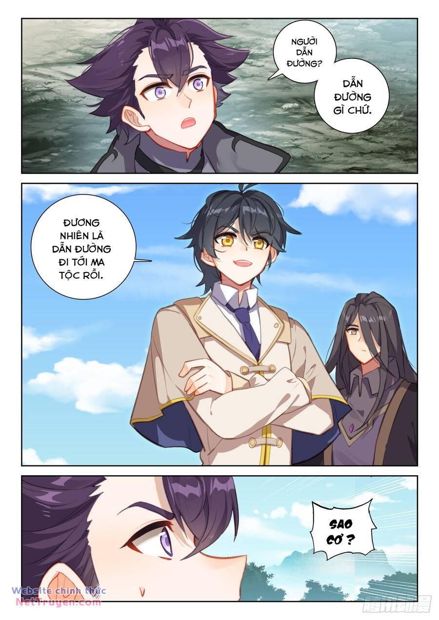 page_6