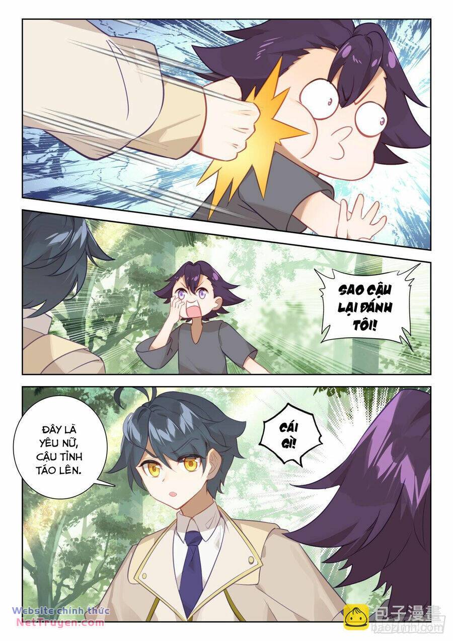 page_2