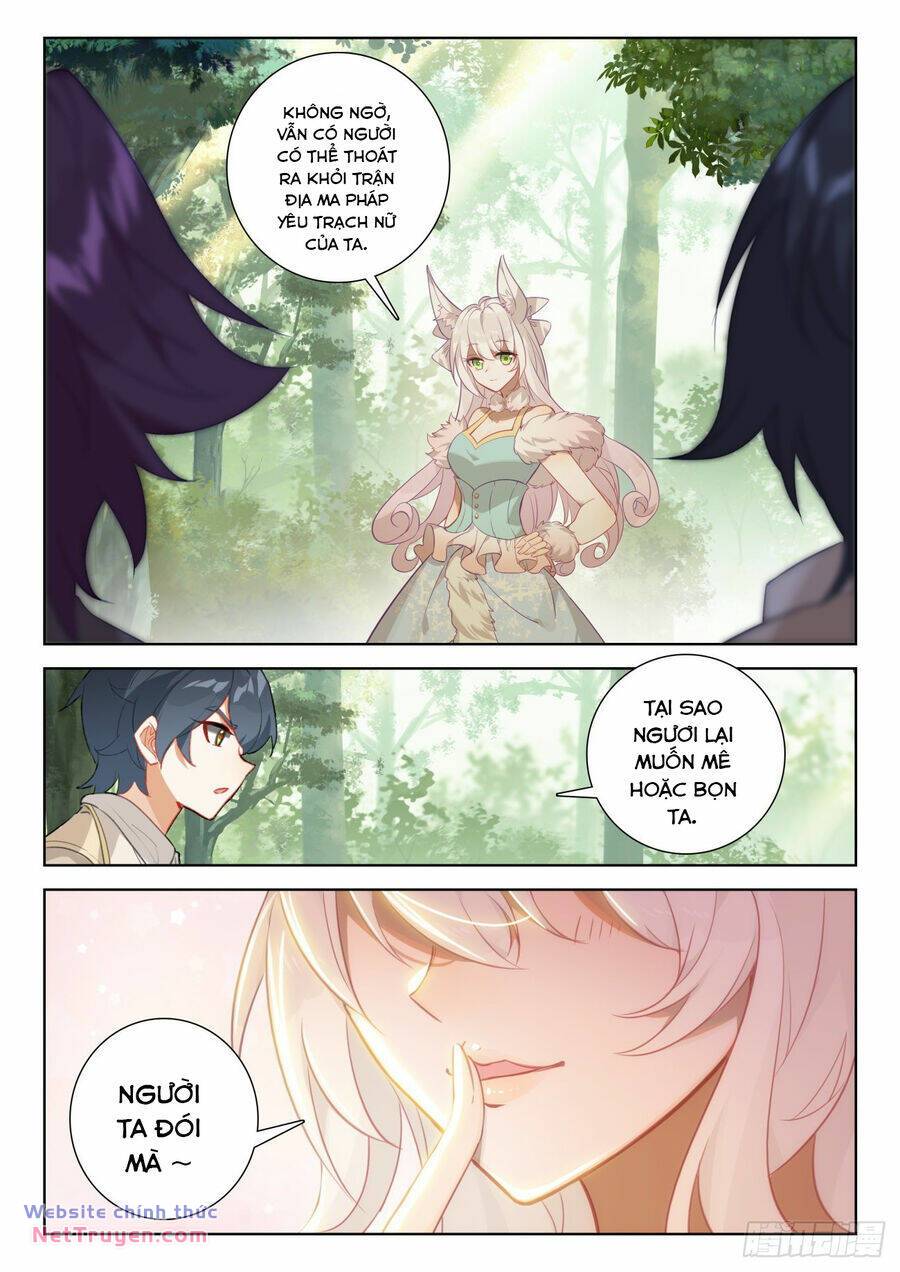 page_3