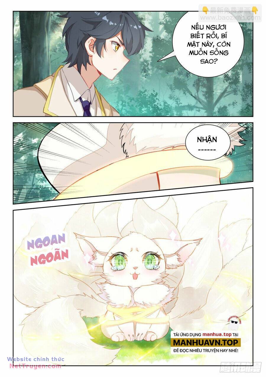page_6