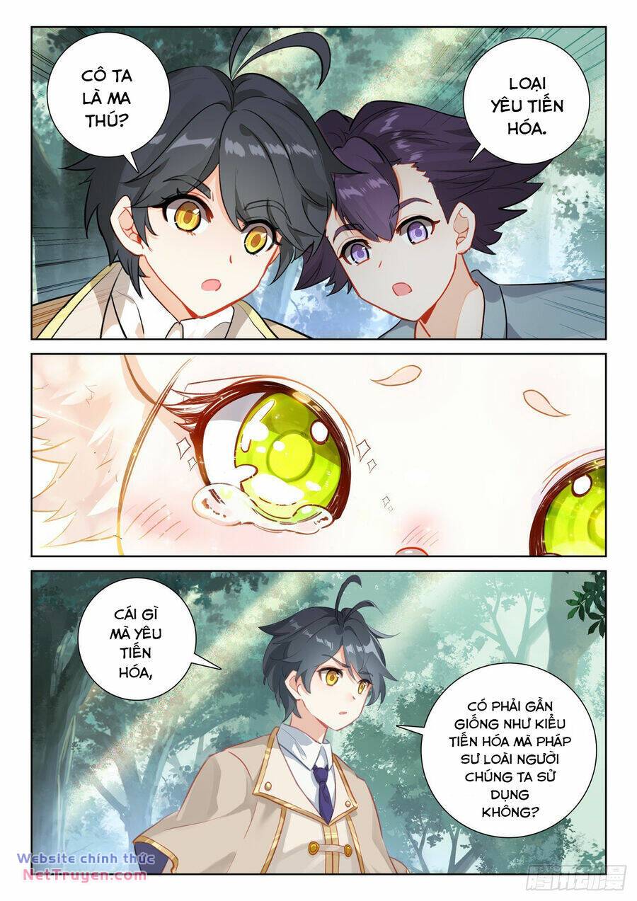 page_7