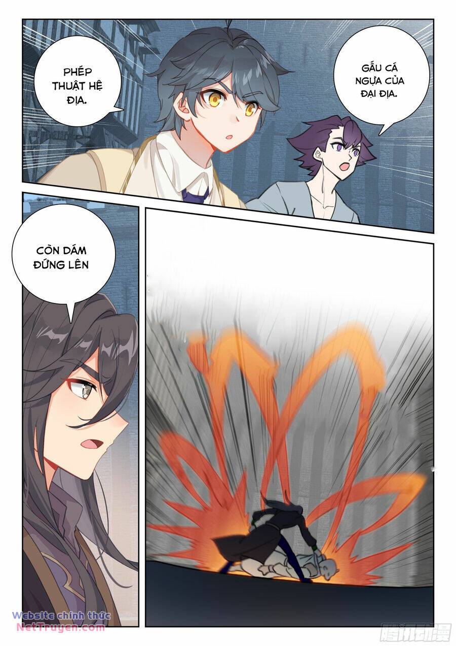page_4
