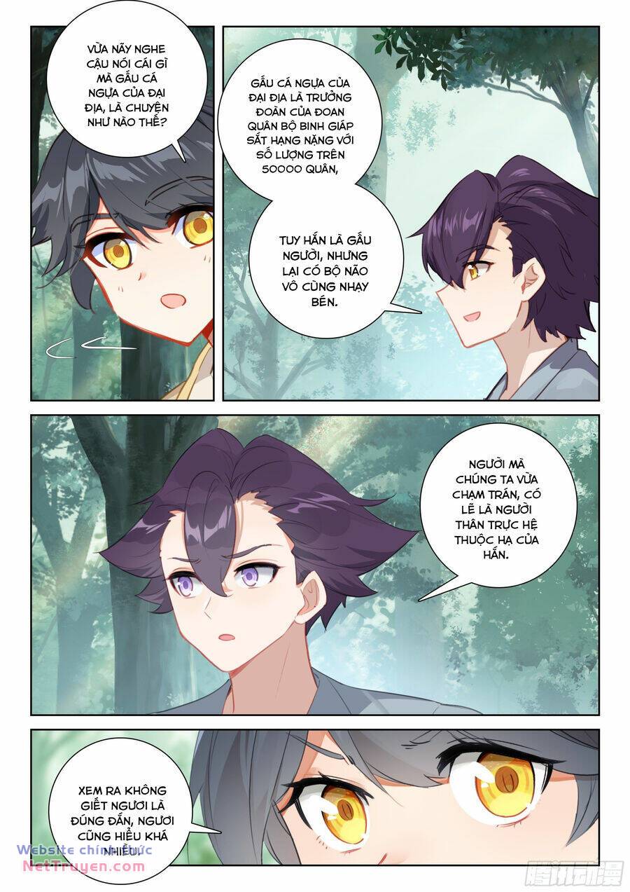 page_7