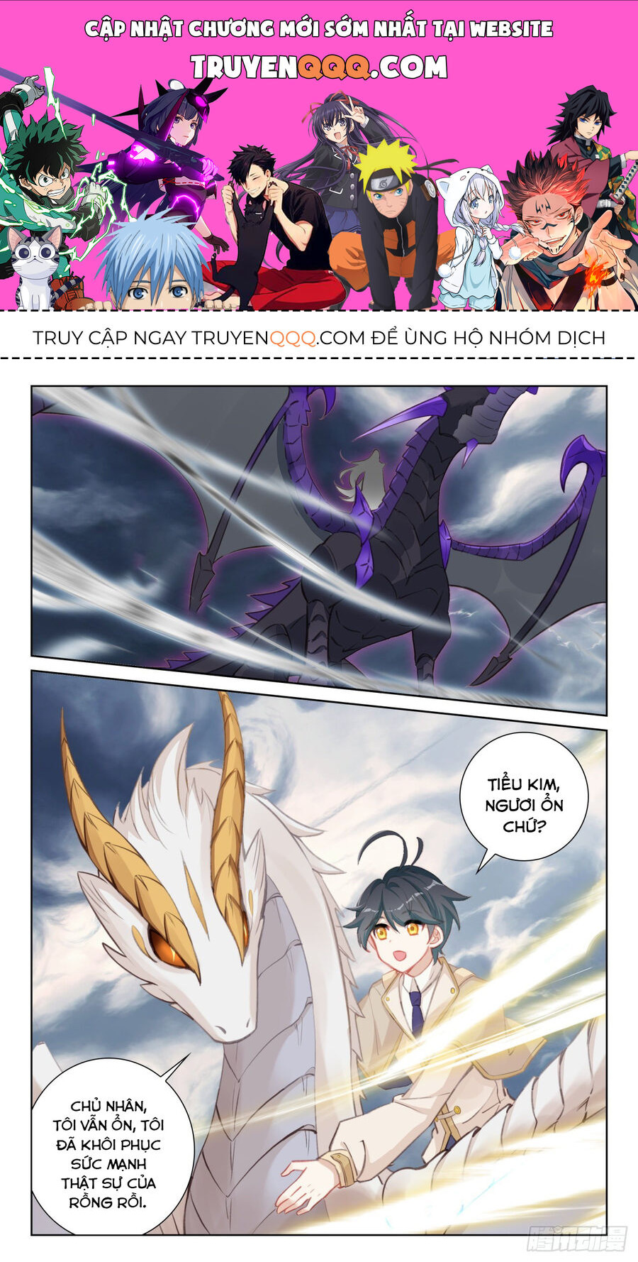 page_0