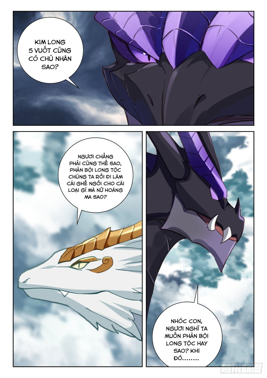 page_1