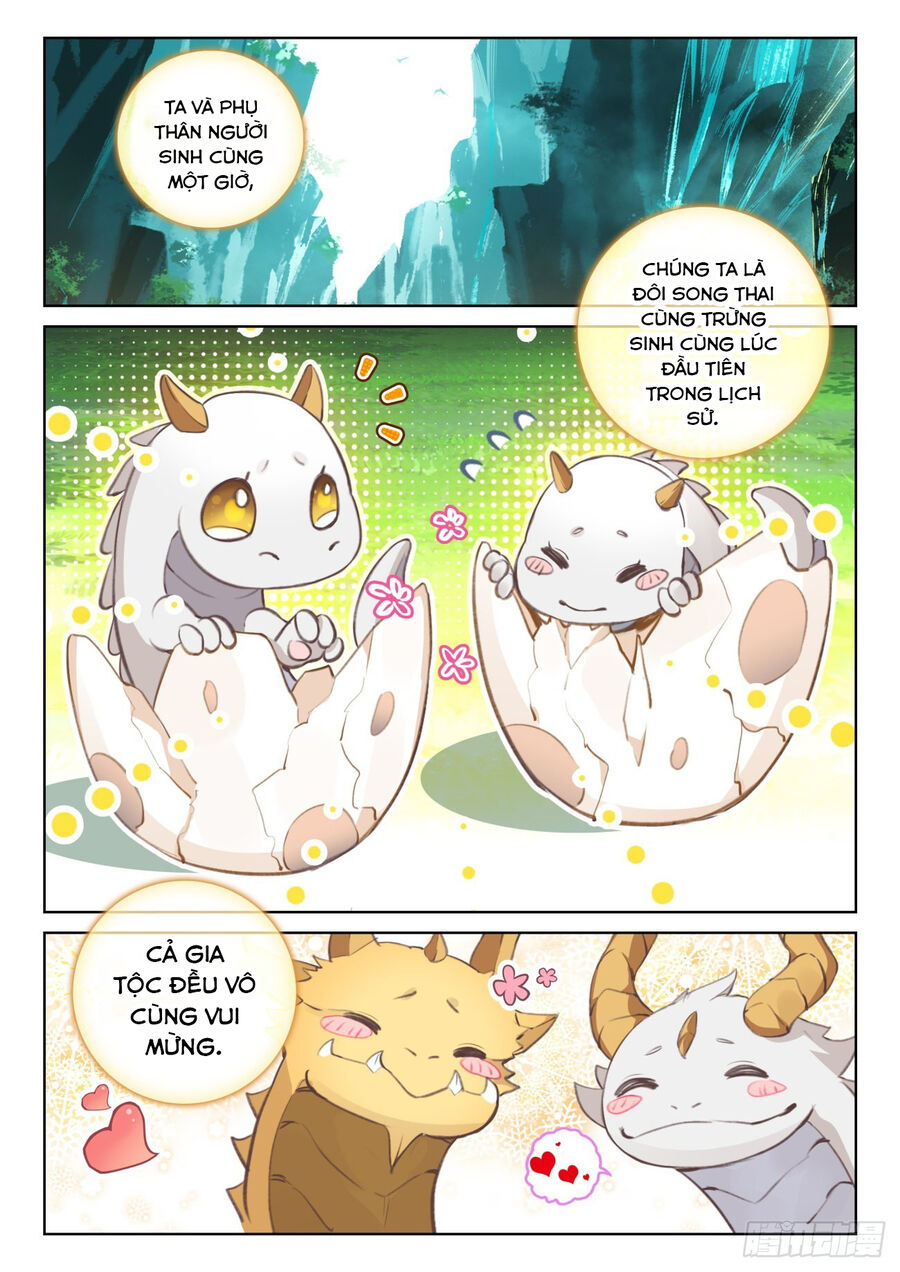 page_2