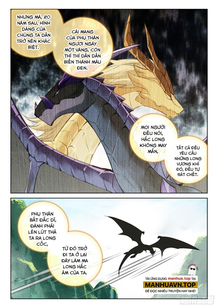 page_3