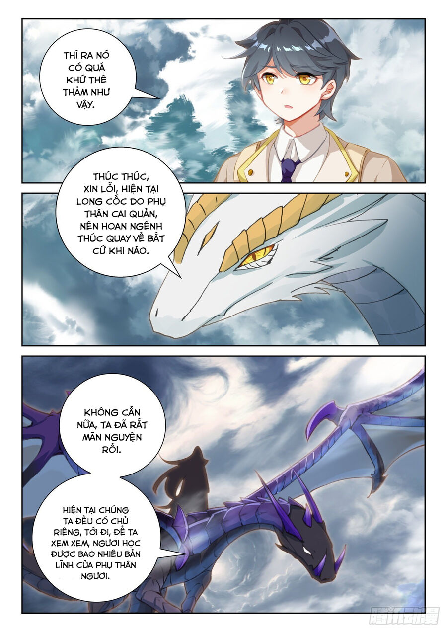page_4