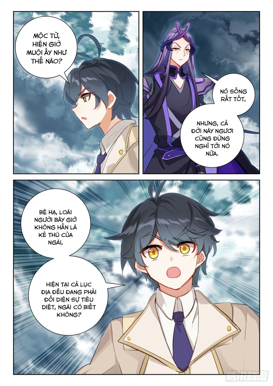 page_5