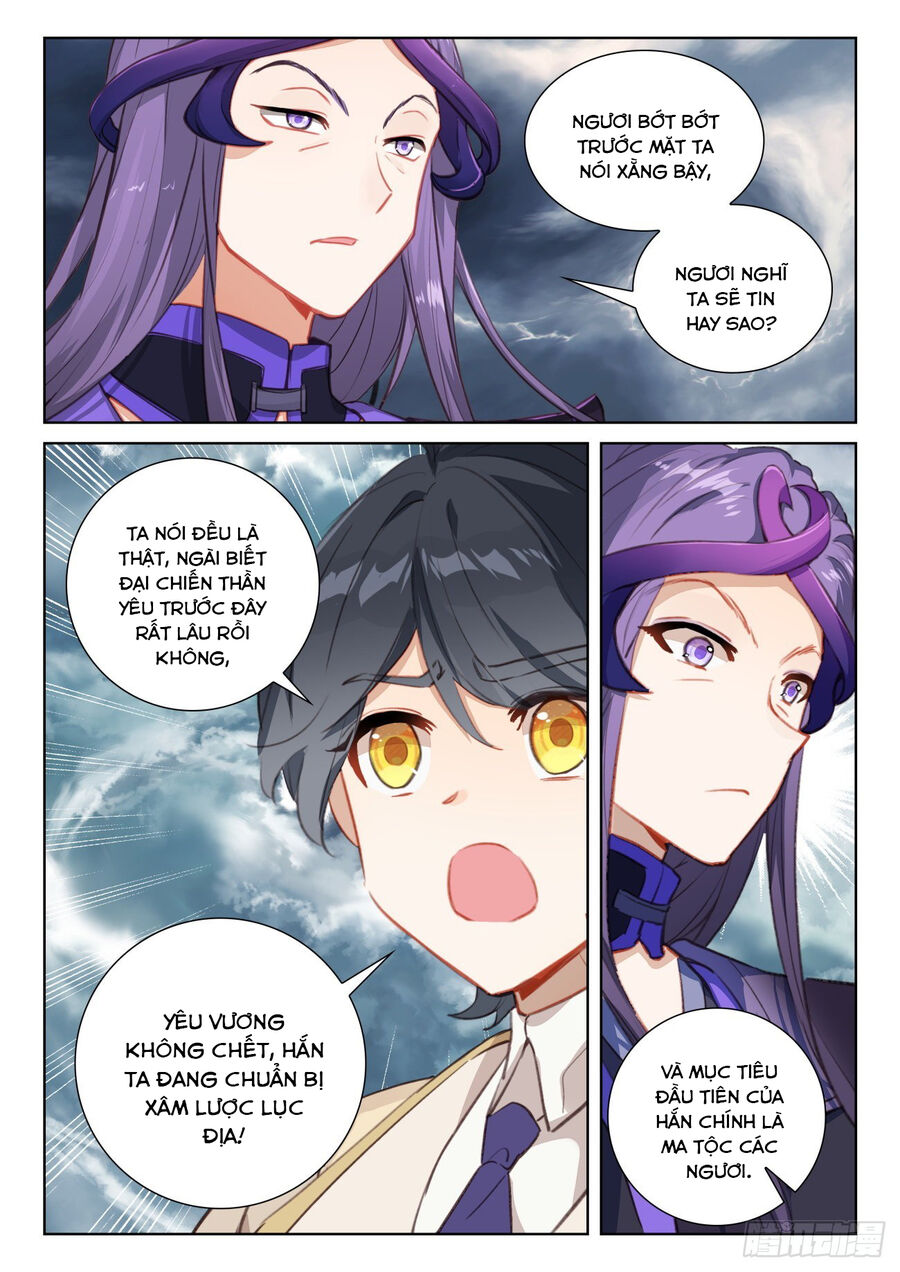 page_6
