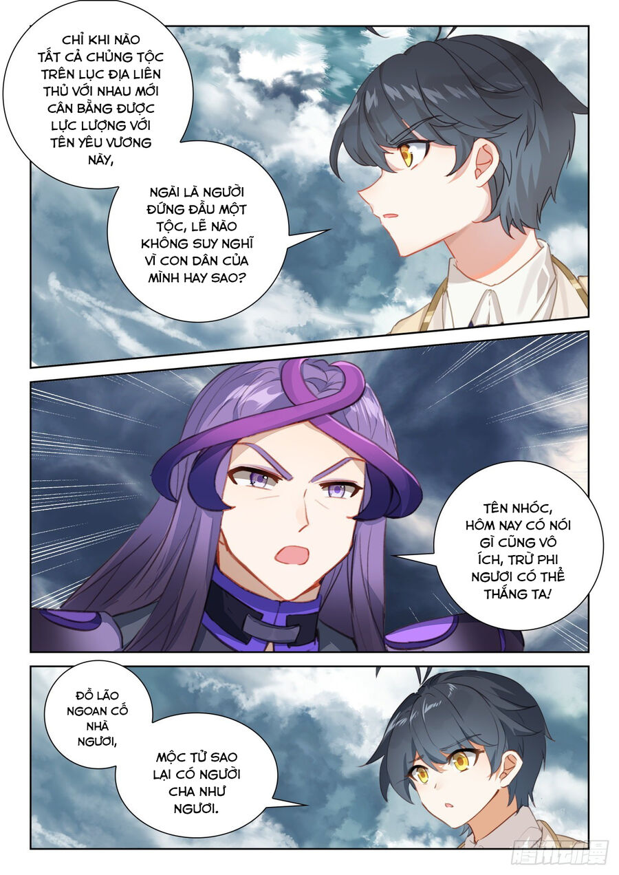 page_7