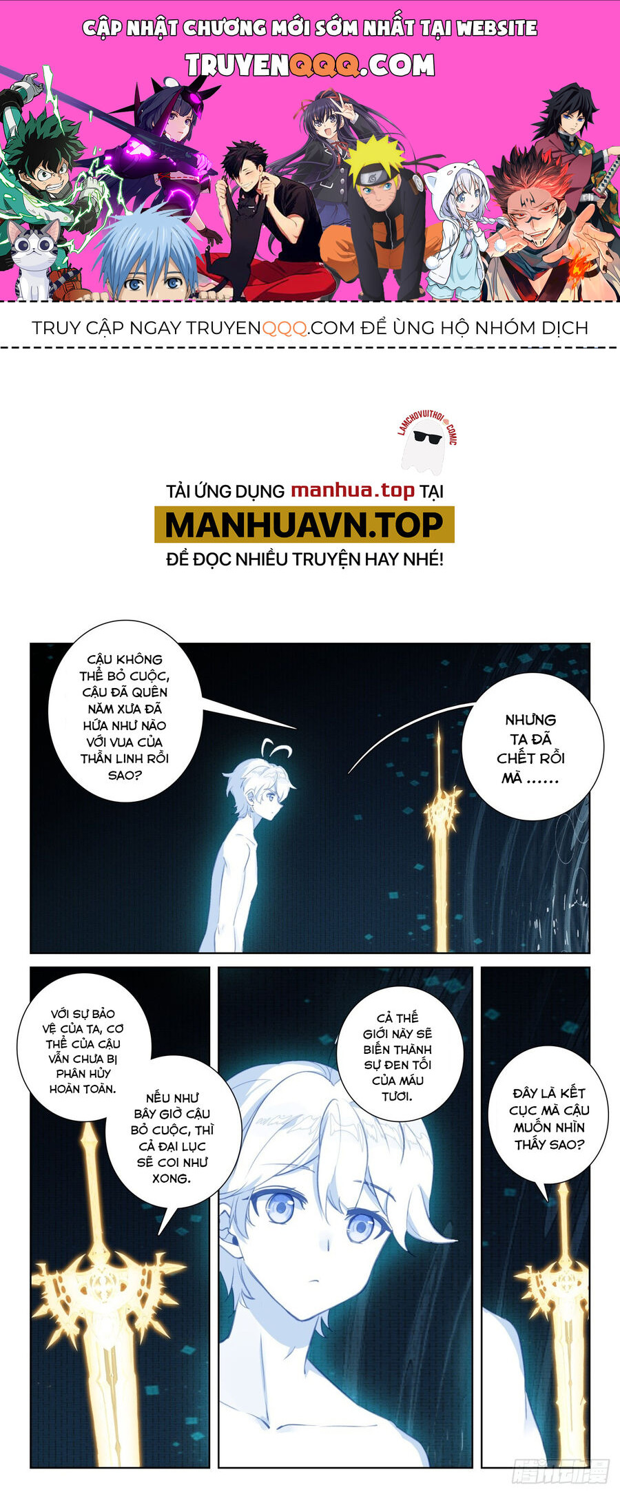 page_0