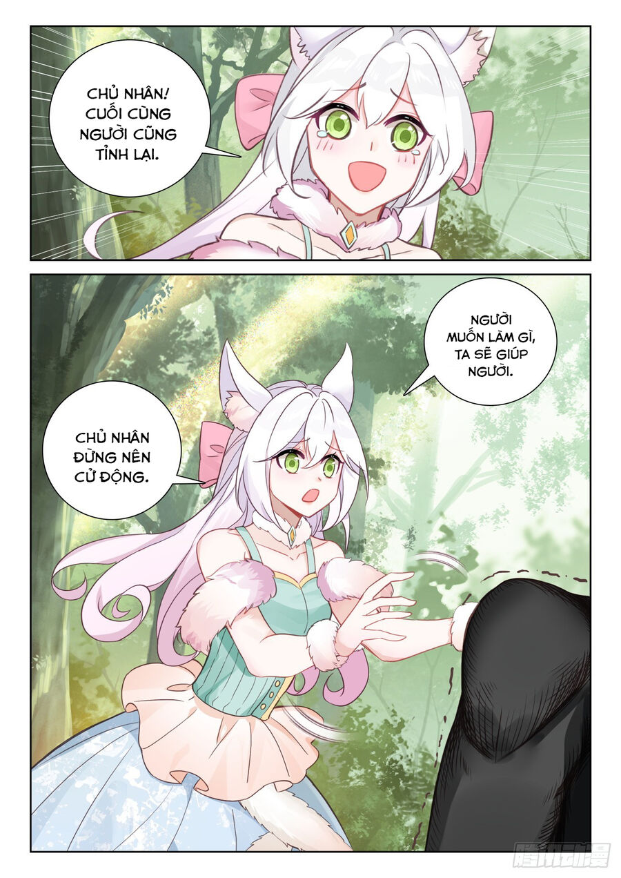 page_7