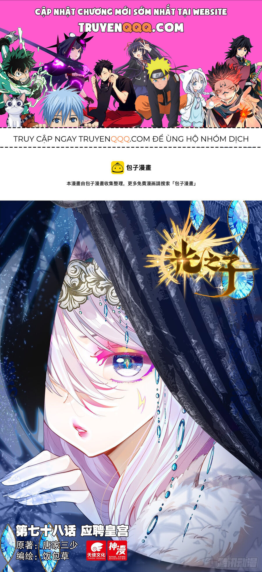page_0