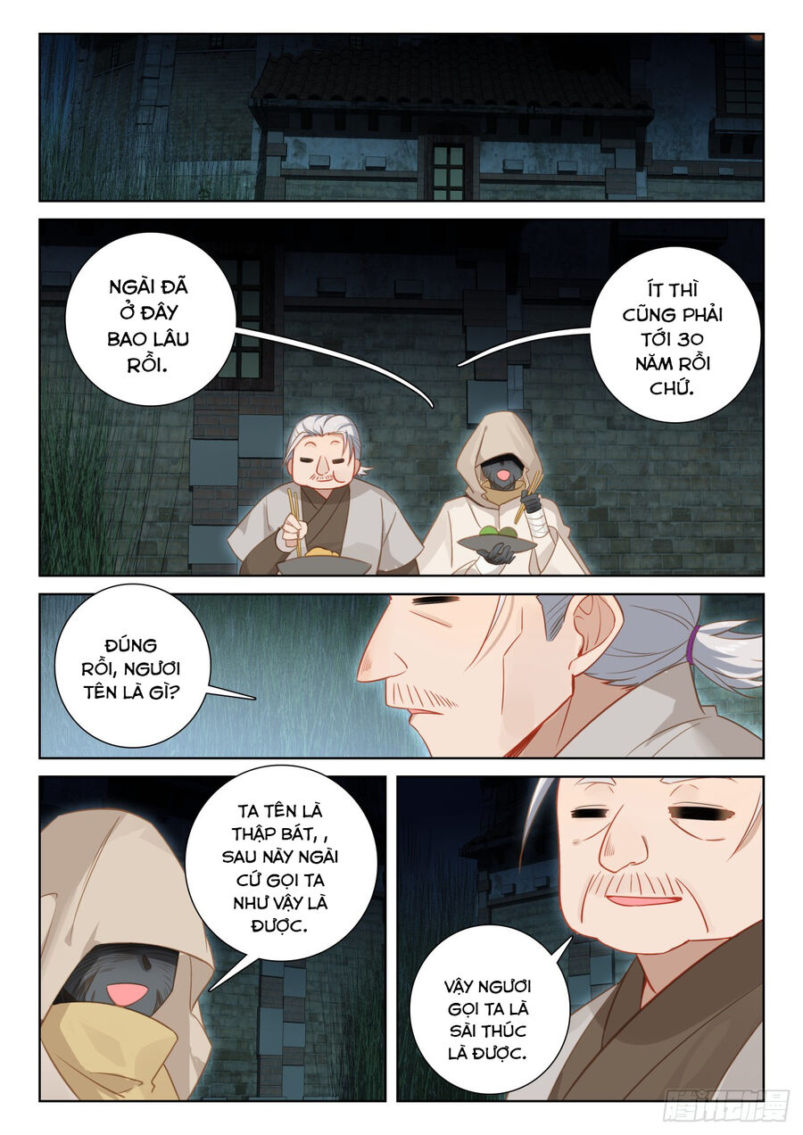 page_11