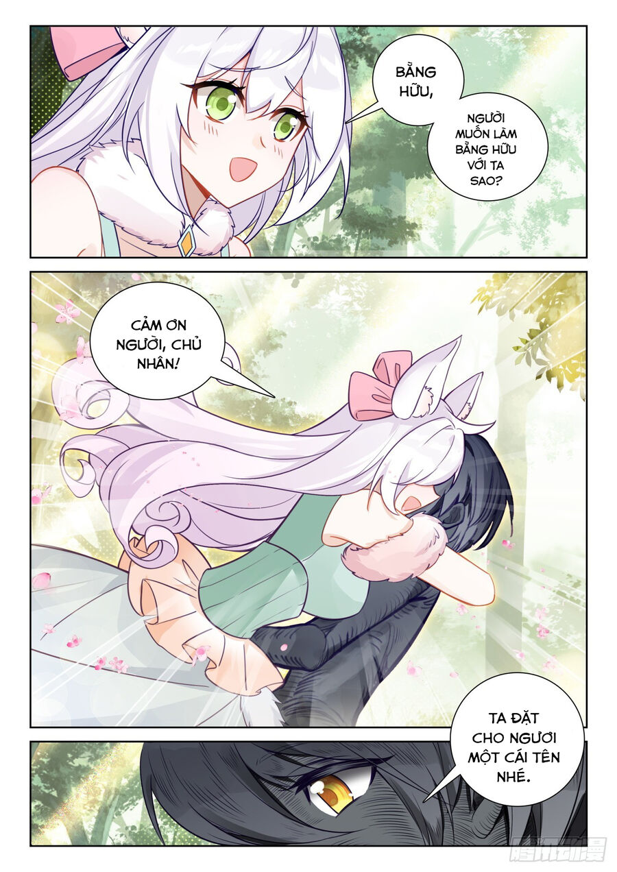 page_2