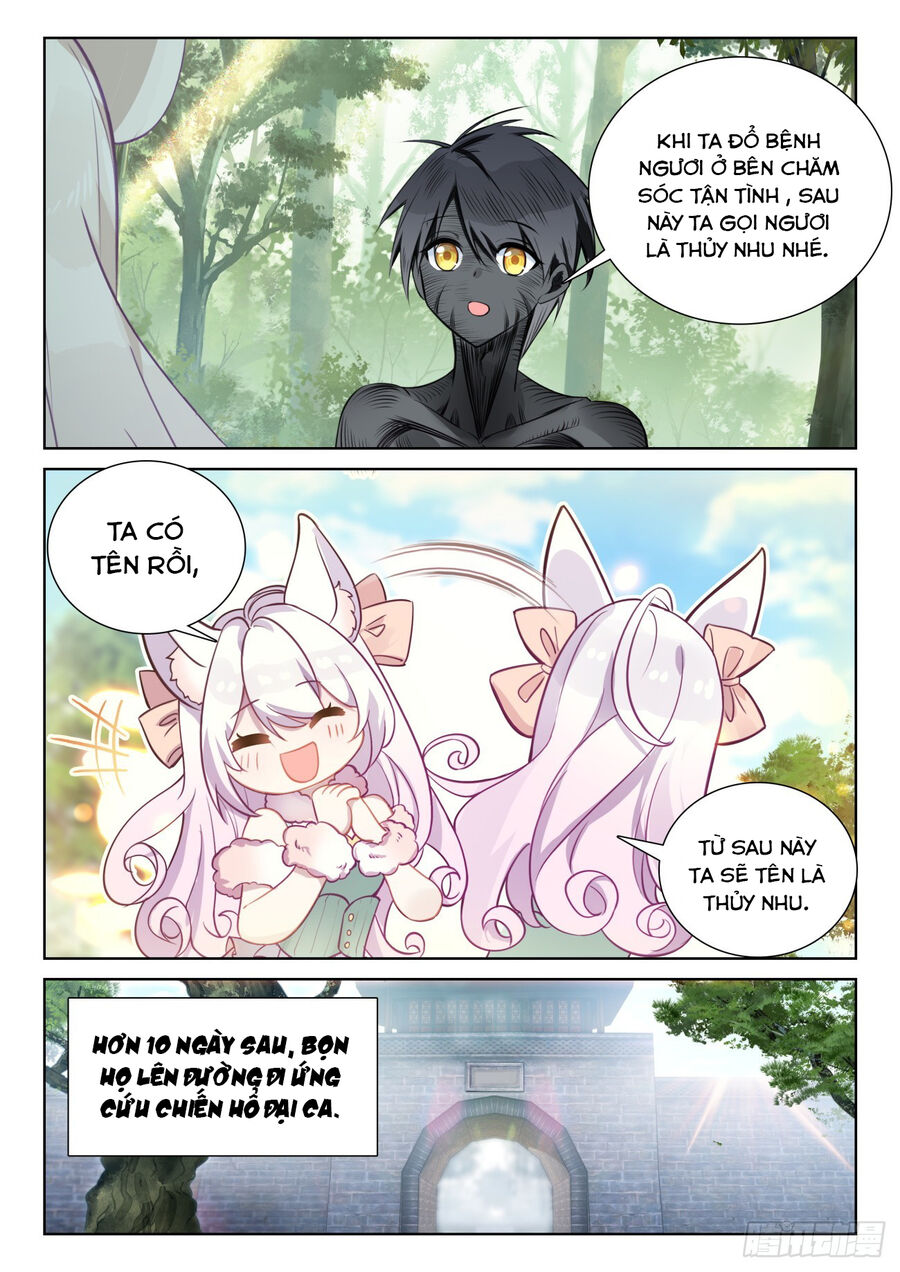 page_3
