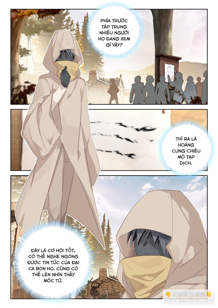 page_4