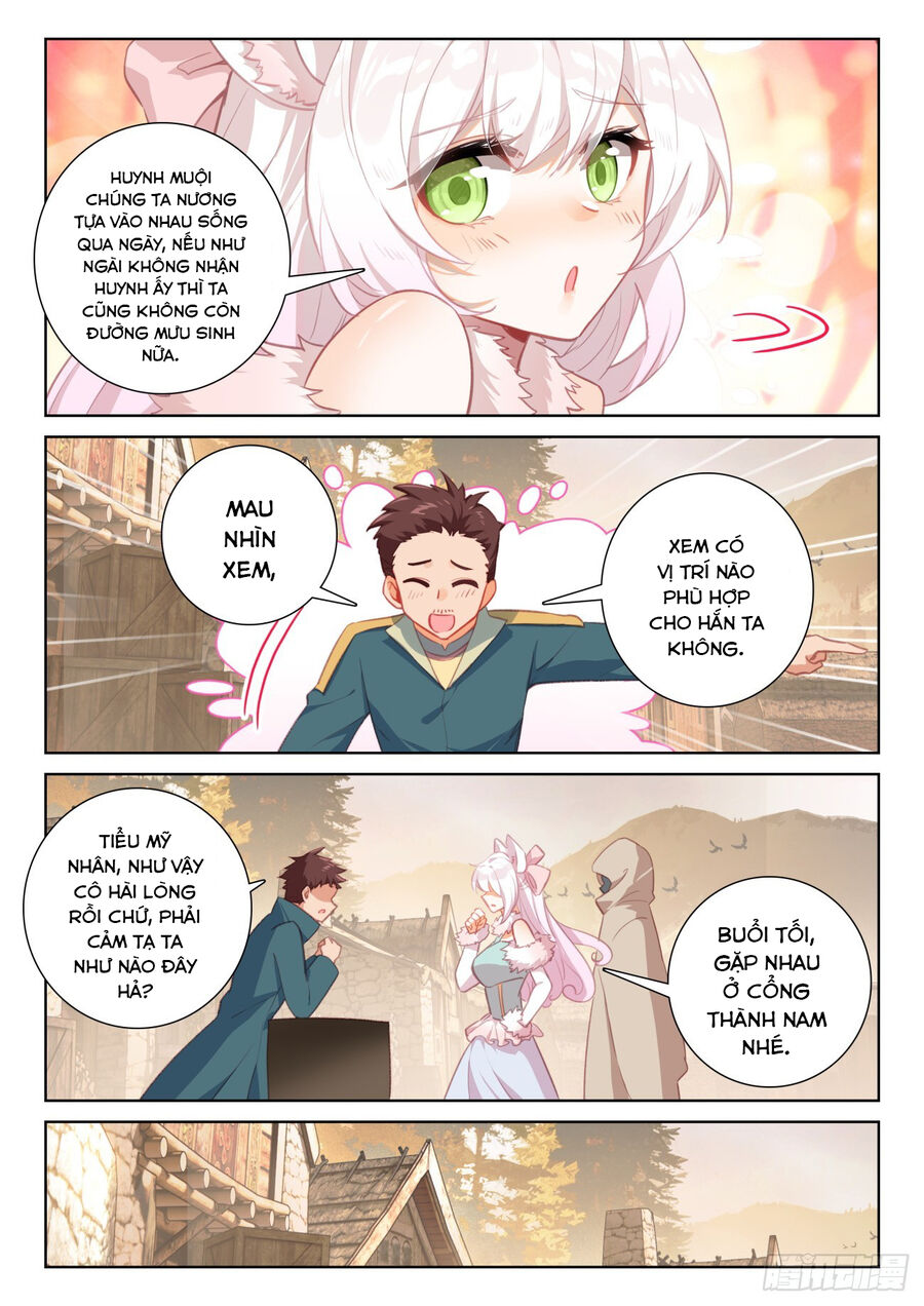 page_7