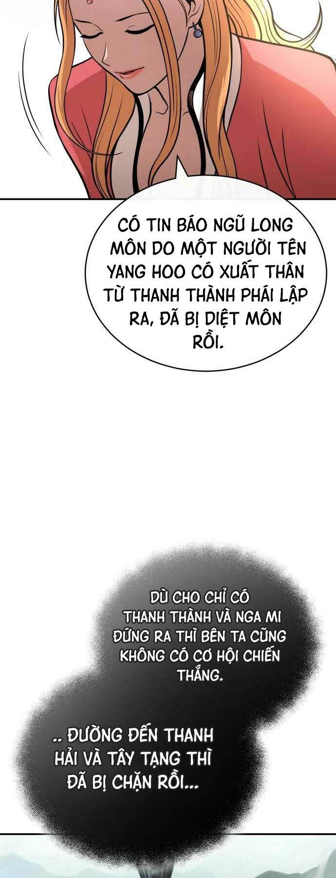 page_19