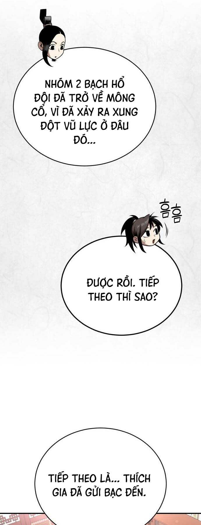 page_37