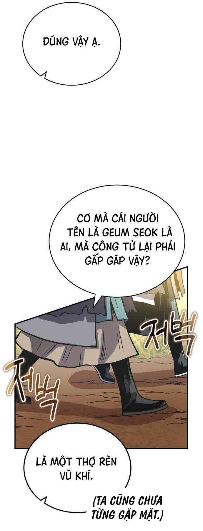page_45