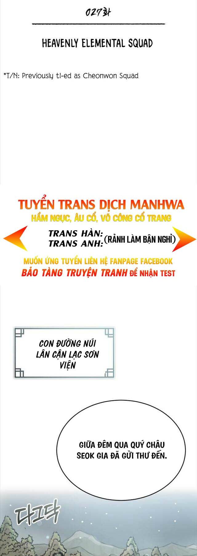 page_21