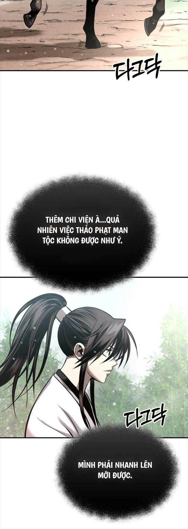 page_23