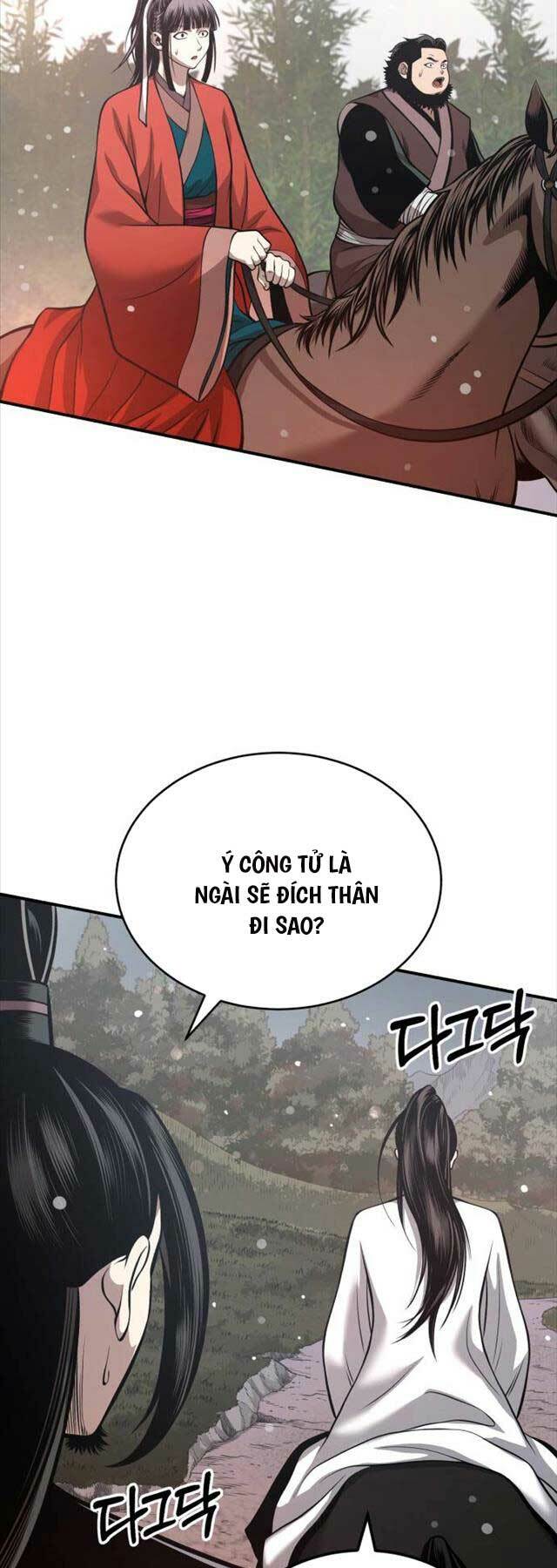 page_27