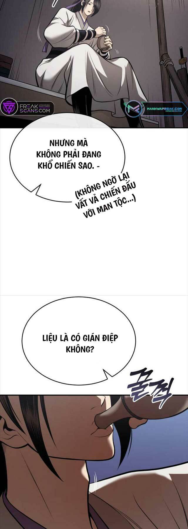 page_4