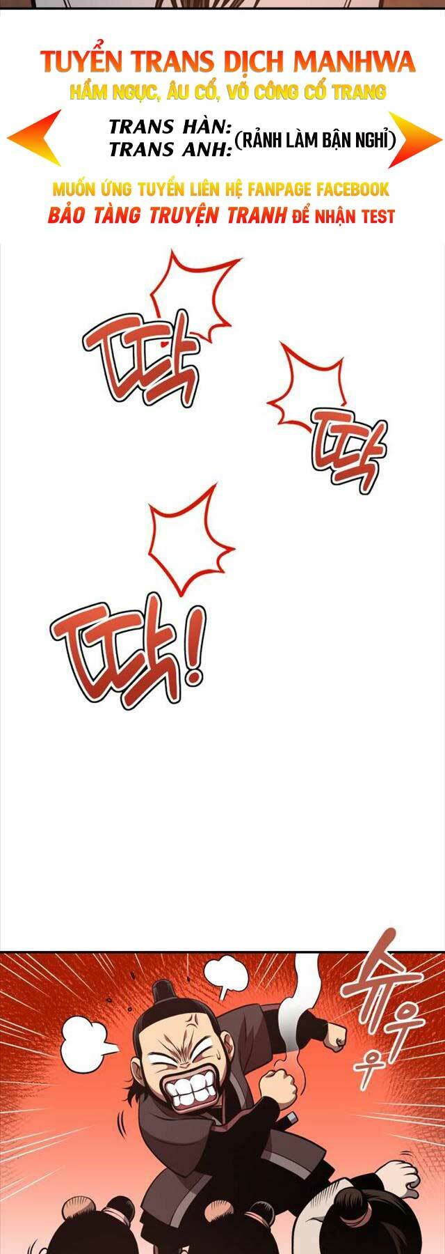 page_43