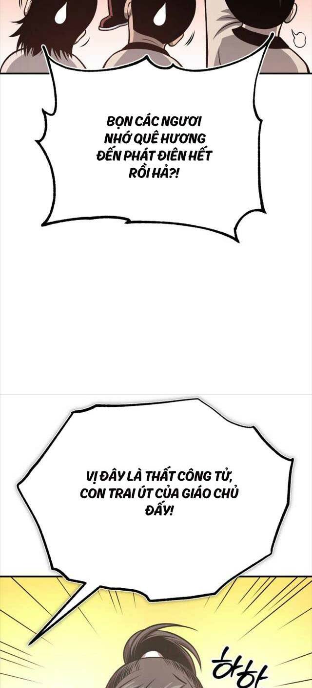 page_44