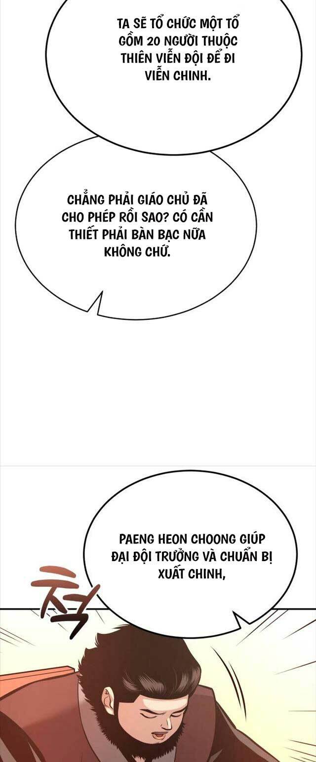 page_59