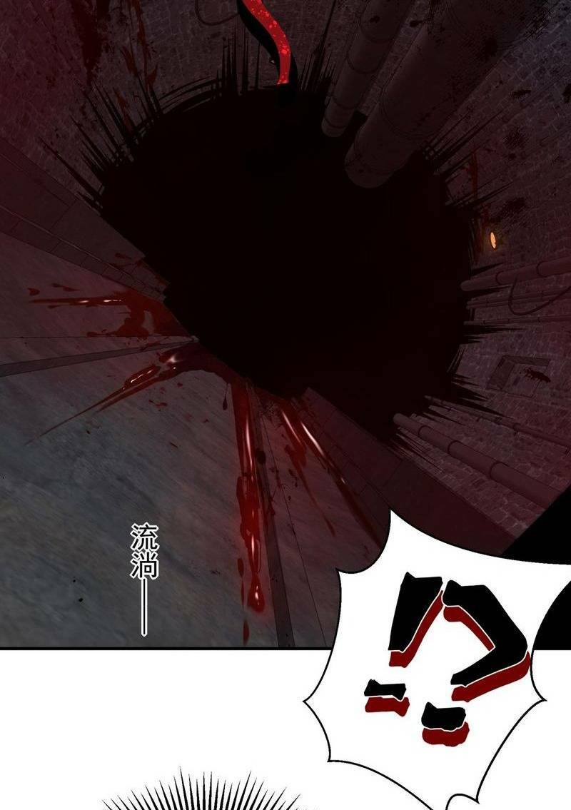 page_50