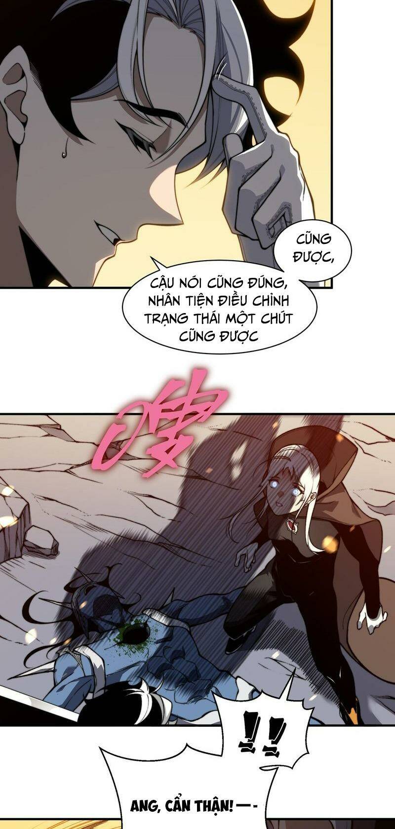 page_10