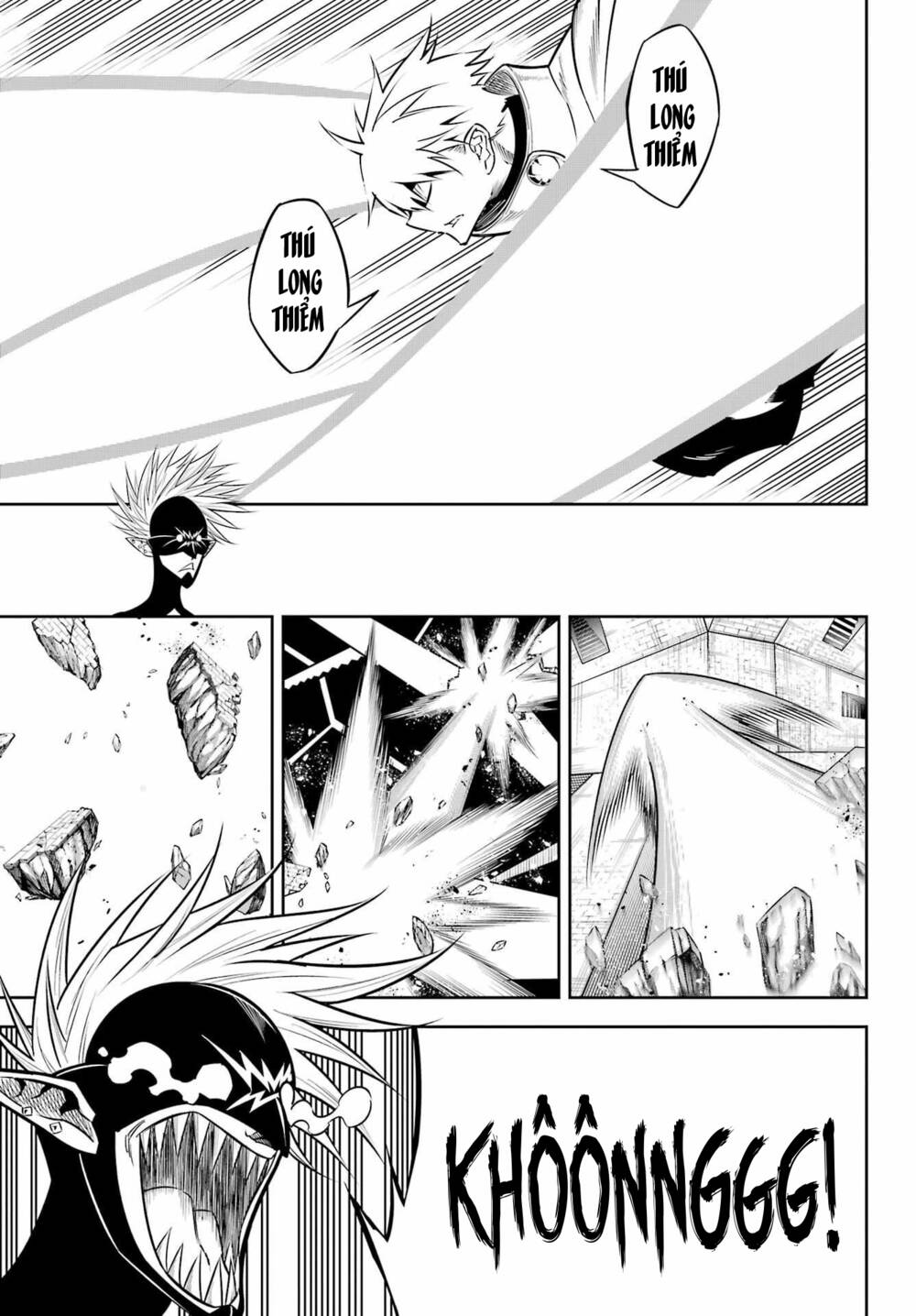 page_11