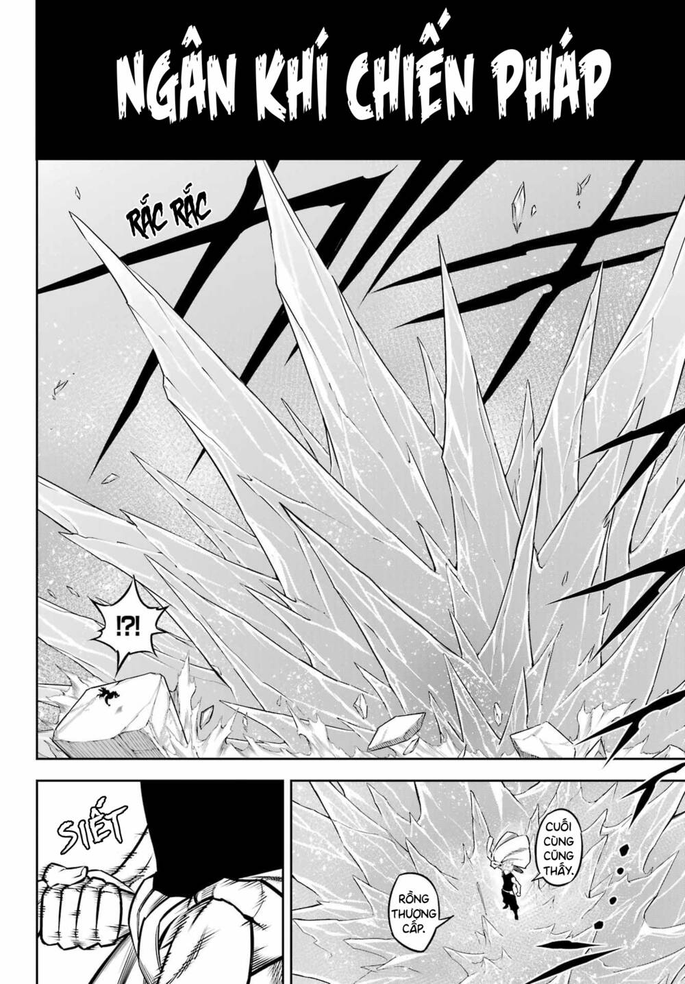 page_16