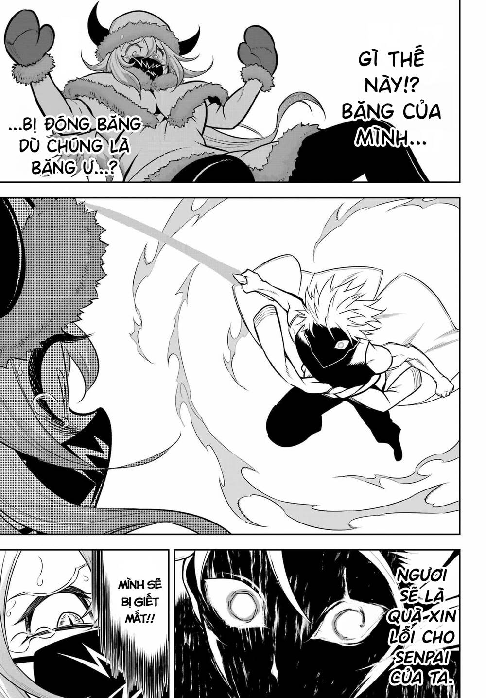 page_17