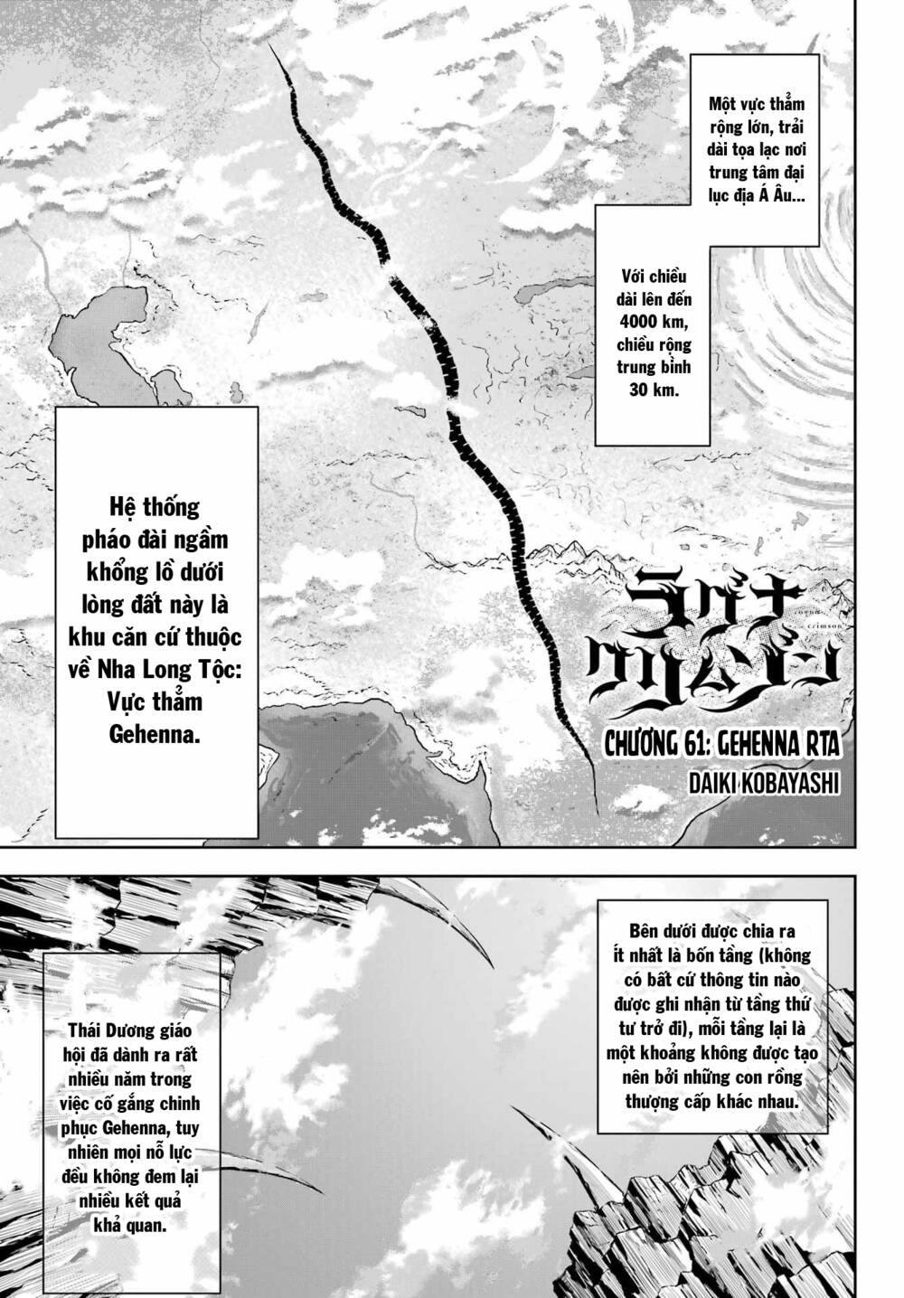 page_2