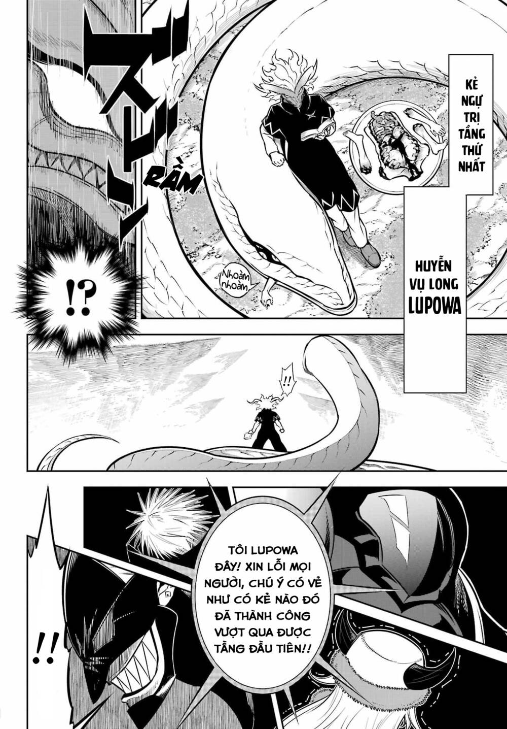 page_7