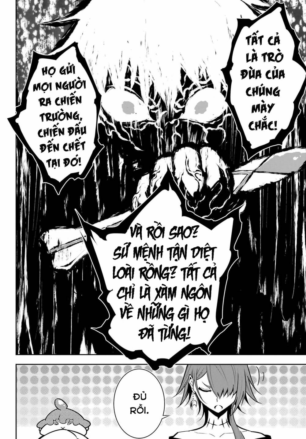 page_11