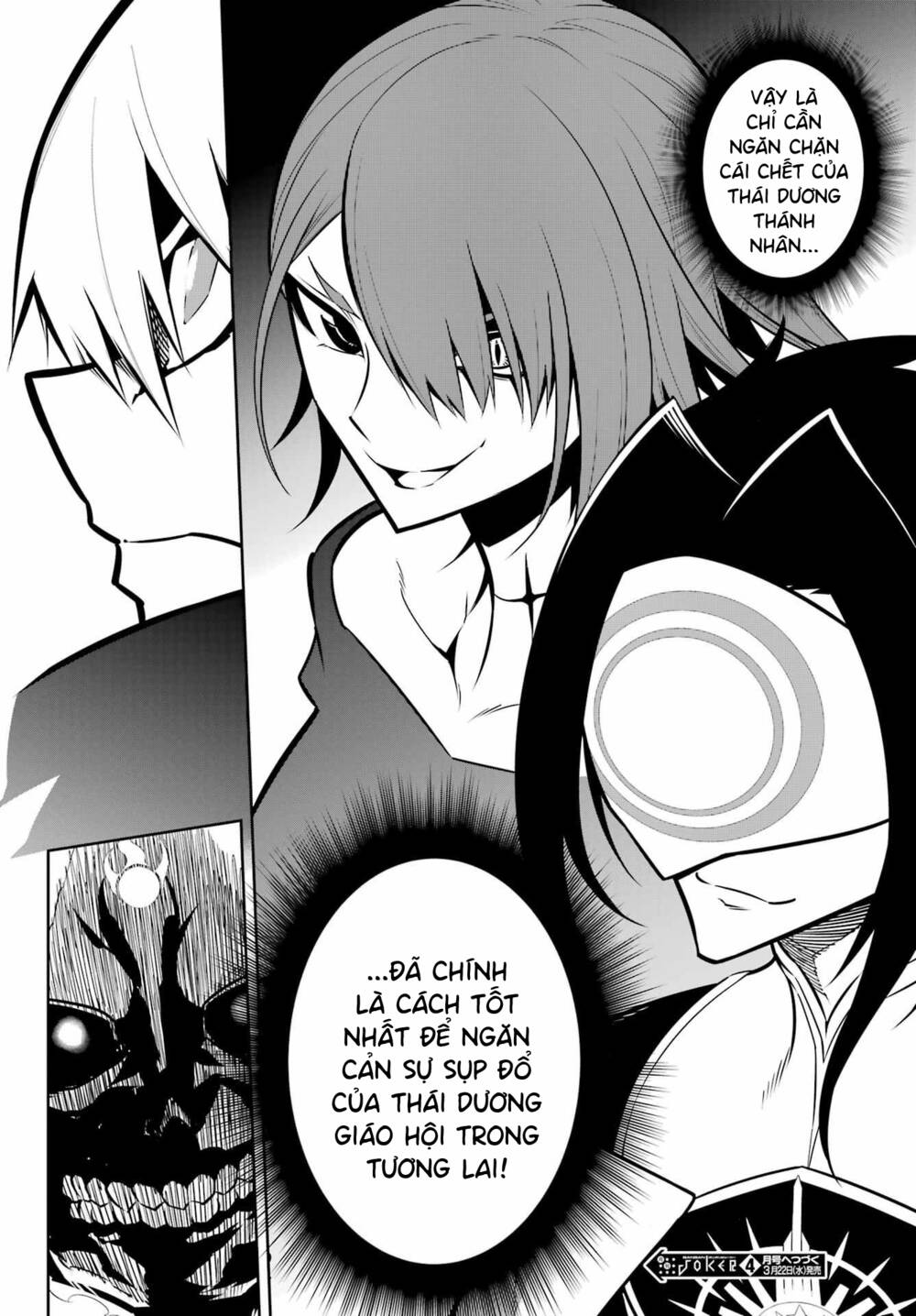 page_19