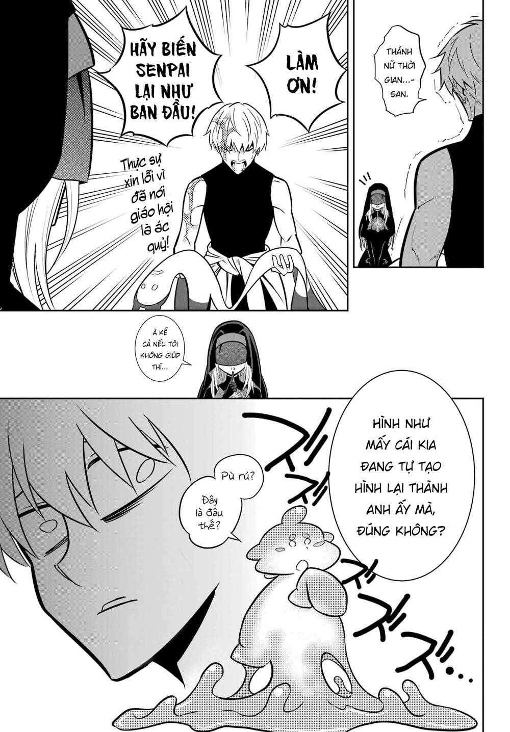 page_11